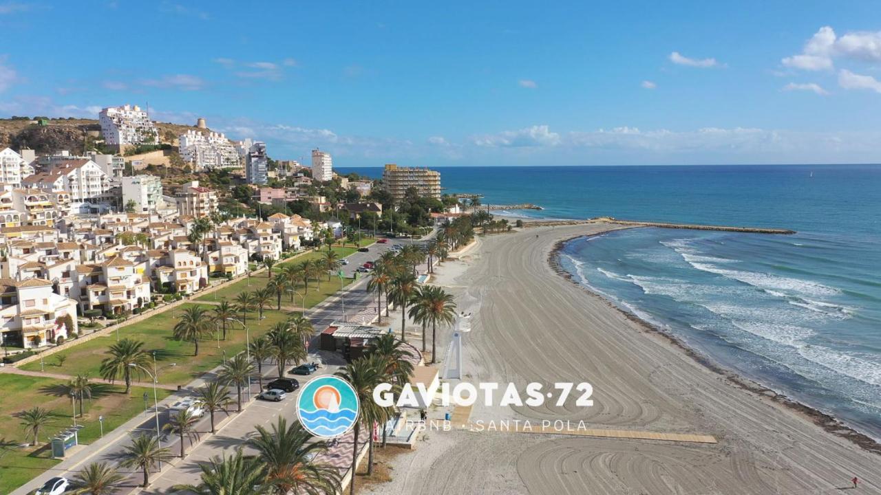 圣波拉Nuevo A Estrenar. Vistas Al Mar, Terraza, Ascensor公寓 外观 照片