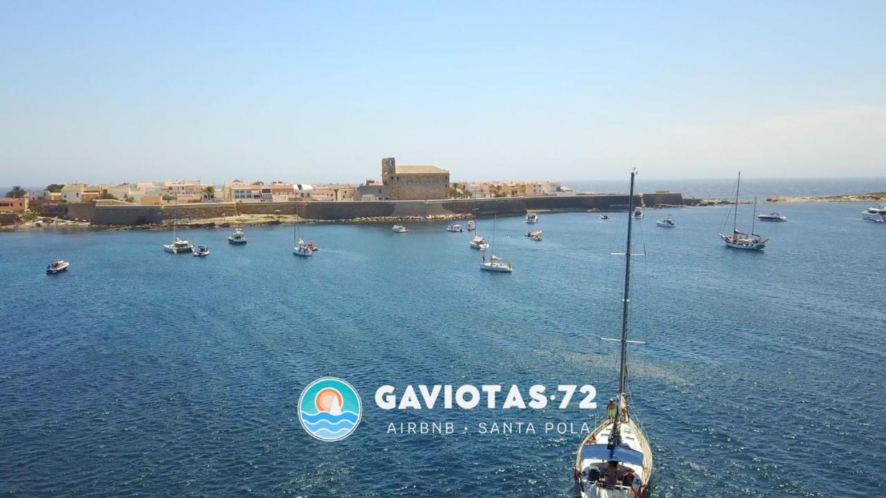 圣波拉Nuevo A Estrenar. Vistas Al Mar, Terraza, Ascensor公寓 外观 照片